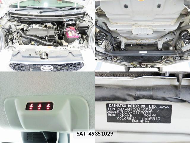 Toyota PASSO 2018-04 8363114-19