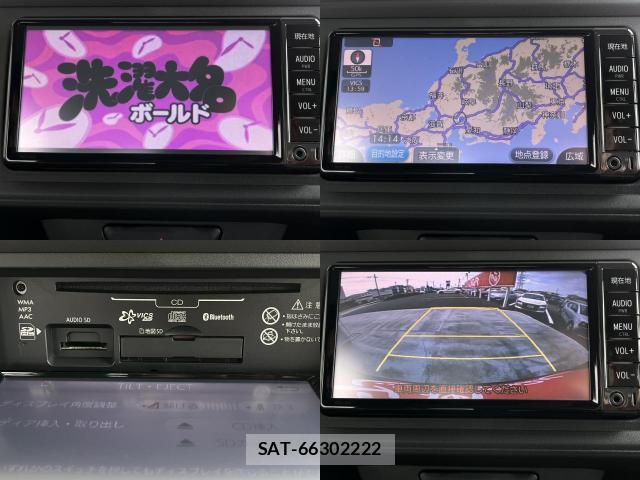 Toyota PASSO 2017-04 8363375-4