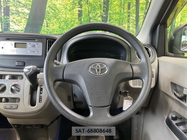 Toyota PIXIS EPOCH 2013-06 8361866-10