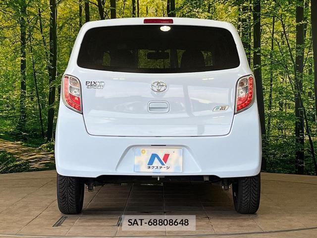 Toyota PIXIS EPOCH 2013-06 8361866-14