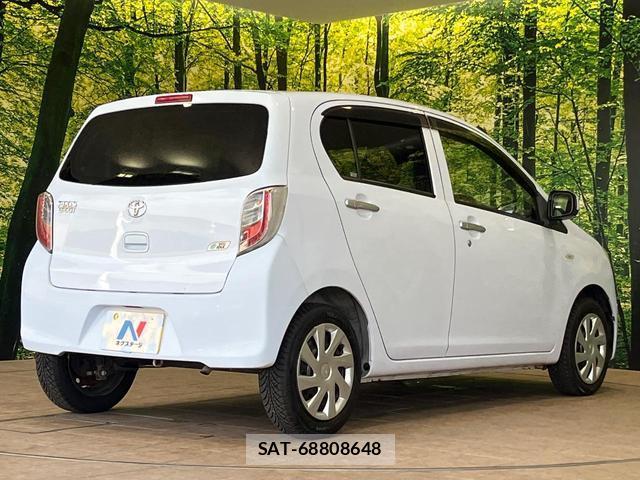 Toyota PIXIS EPOCH 2013-06 8361866-16