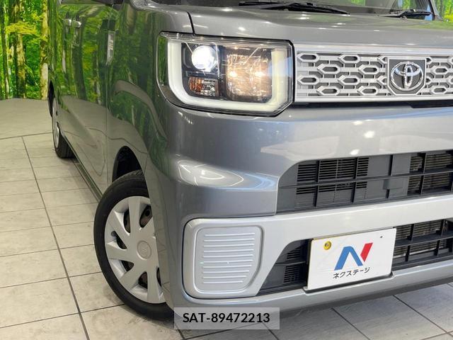Toyota Pixis Mega 2015-08 8361579-11