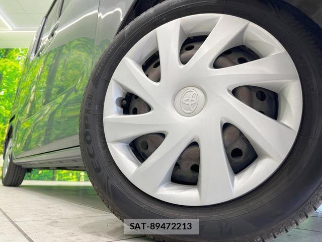 Toyota Pixis Mega 2015-08 8361579-12