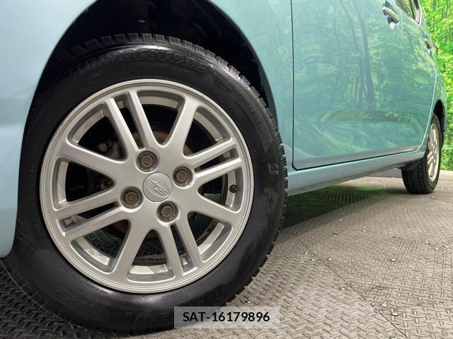 Subaru PLEO PLUS 2017-07 8361010-11