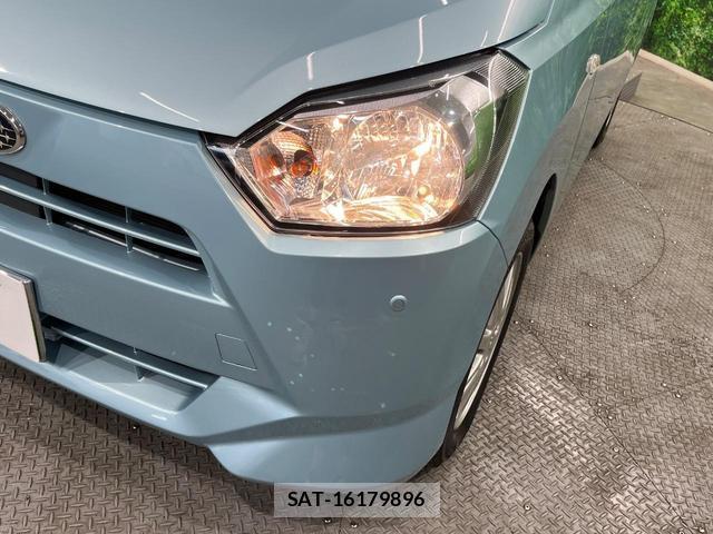 Subaru PLEO PLUS 2017-07 8361010-12