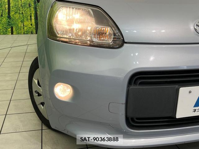 Toyota PORTE 2013-11 8360559-11