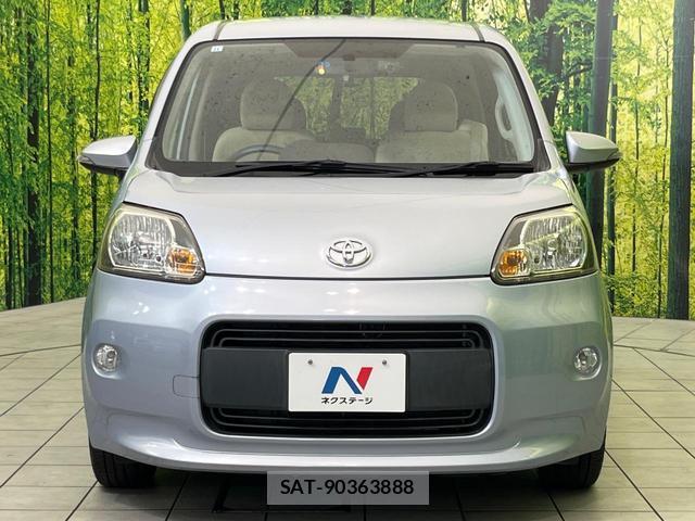 Toyota PORTE 2013-11 8360559-13