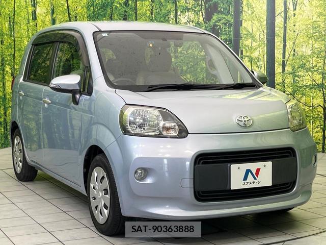 Toyota PORTE 2013-11 8360559-15
