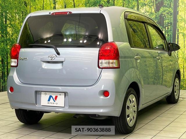 Toyota PORTE 2013-11 8360559-16