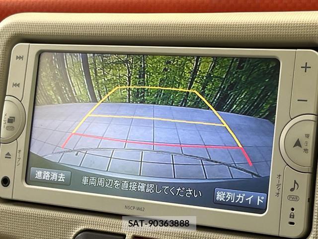 Toyota PORTE 2013-11 8360559-3