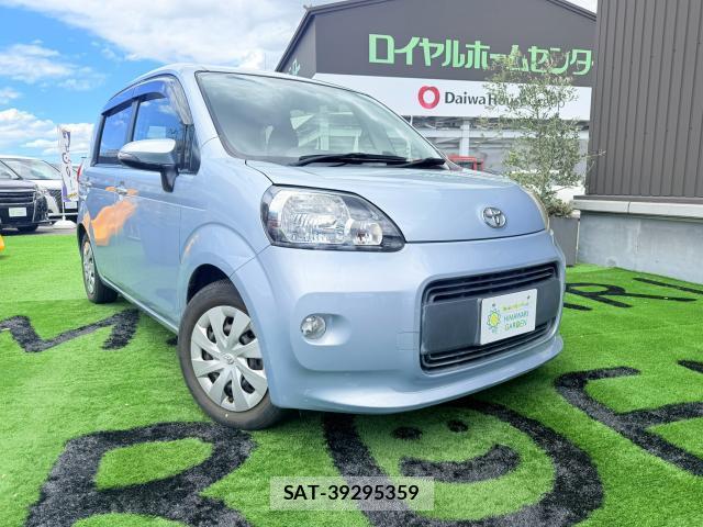 Toyota PORTE 2014-04 8362465-0