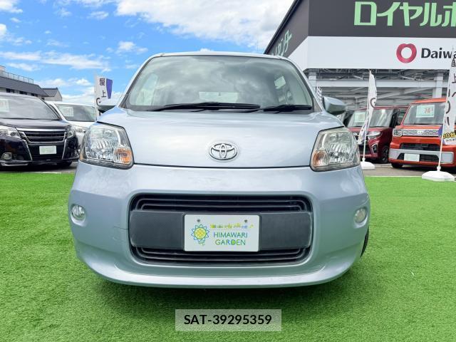Toyota PORTE 2014-04 8362465-1