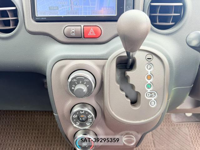 Toyota PORTE 2014-04 8362465-10