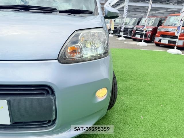 Toyota PORTE 2014-04 8362465-14
