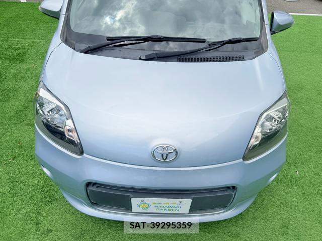 Toyota PORTE 2014-04 8362465-17