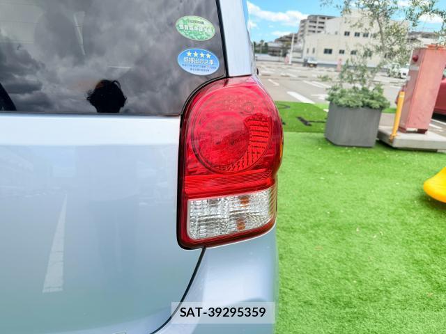 Toyota PORTE 2014-04 8362465-19