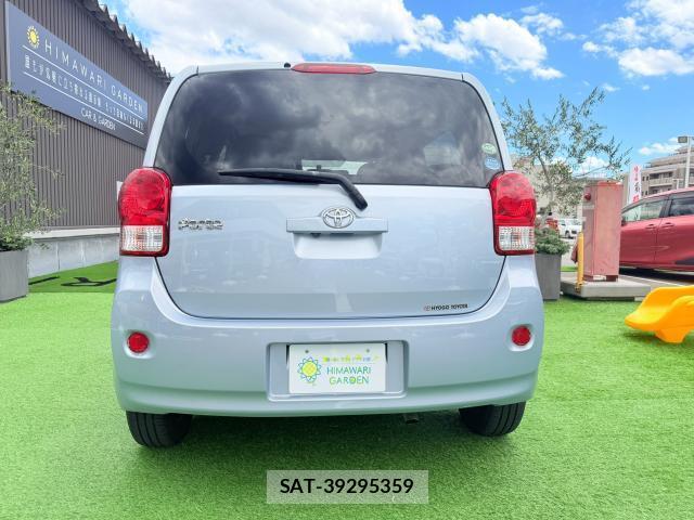 Toyota PORTE 2014-04 8362465-3