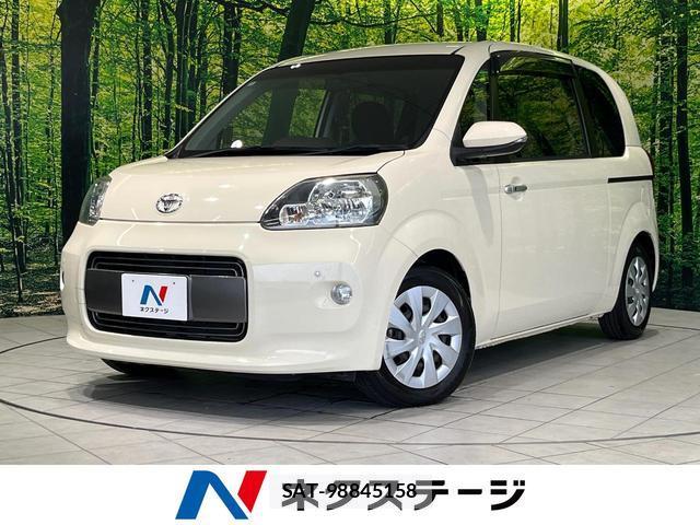 Toyota PORTE 2016-01 8363071-0