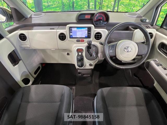 Toyota PORTE 2016-01 8363071-1