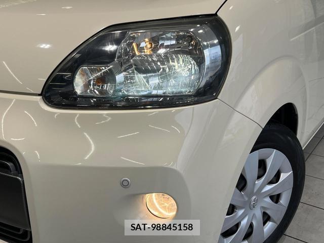 Toyota PORTE 2016-01 8363071-10
