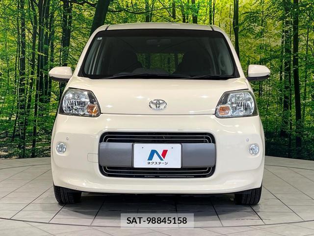 Toyota PORTE 2016-01 8363071-11