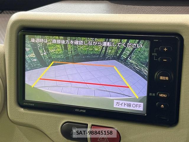 Toyota PORTE 2016-01 8363071-2