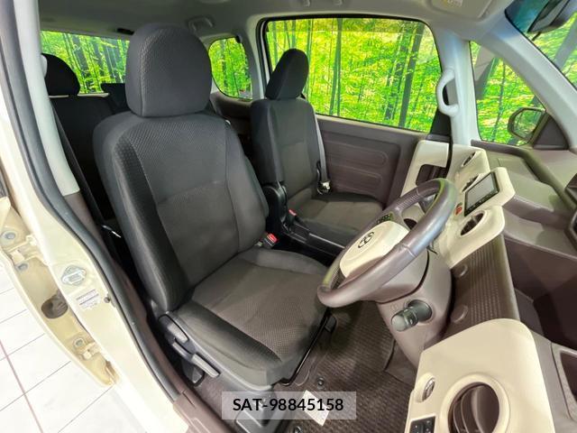 Toyota PORTE 2016-01 8363071-6