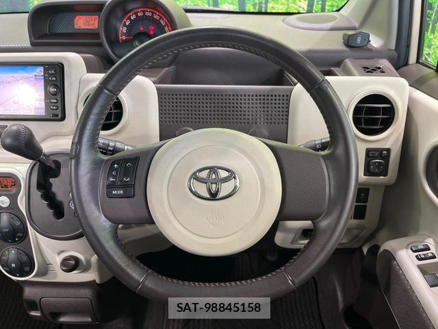Toyota PORTE 2016-01 8363071-8