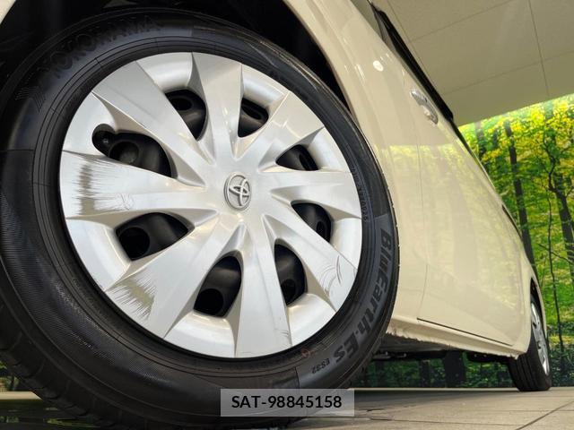 Toyota PORTE 2016-01 8363071-9
