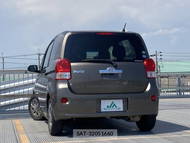 Toyota PORTE 2020-01 8363541-3