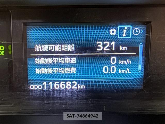 Toyota PRIUS ALPHA 2014-12 8362572-3