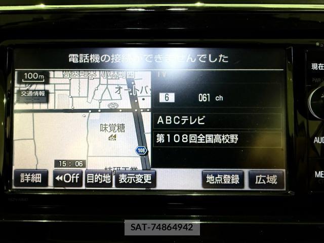 Toyota PRIUS ALPHA 2014-12 8362572-4