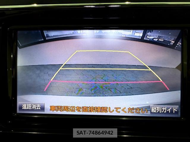 Toyota PRIUS ALPHA 2014-12 8362572-5