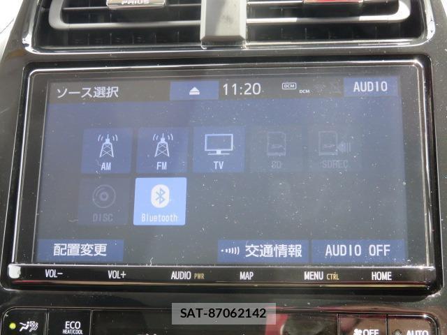 Toyota PRIUS PHV 2019-08 8360837-11