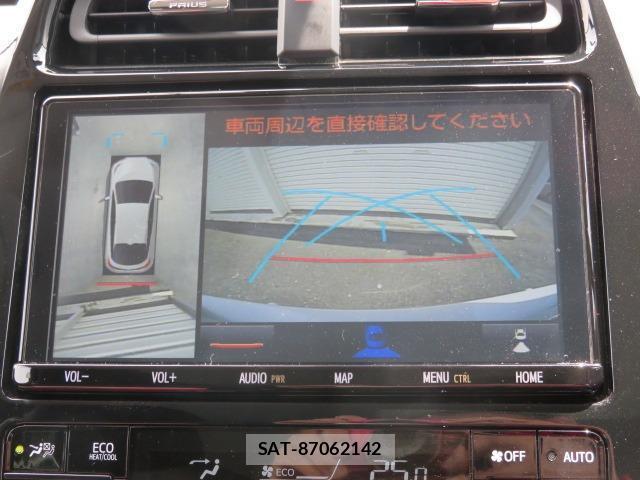 Toyota PRIUS PHV 2019-08 8360837-12