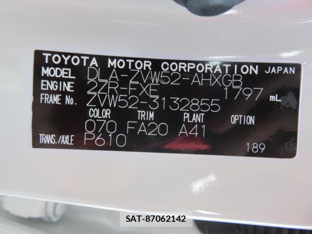 Toyota PRIUS PHV 2019-08 8360837-14