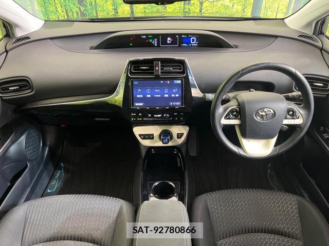 Toyota PRIUS 2018-02 8360550-1