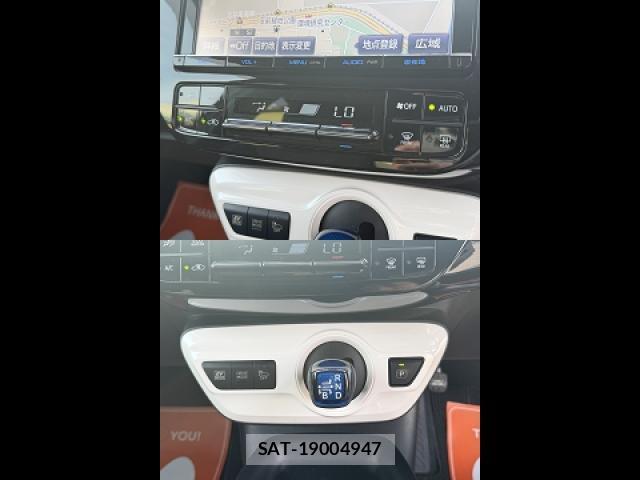 Toyota PRIUS 2017-03 8360590-15