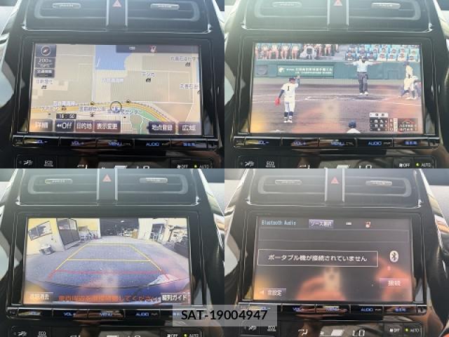 Toyota PRIUS 2017-03 8360590-4