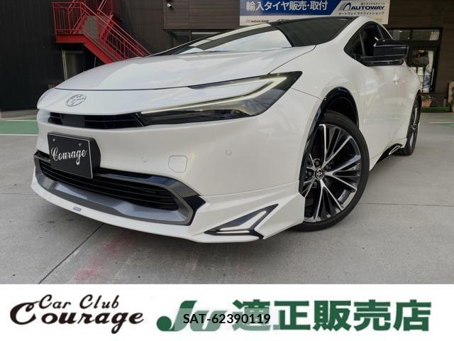 Toyota PRIUS 2023-05 8361067-0