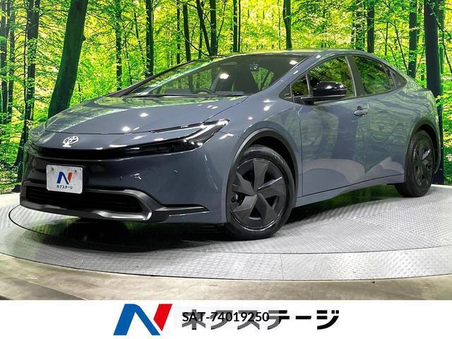 Toyota PRIUS 2023-06 8361530-0