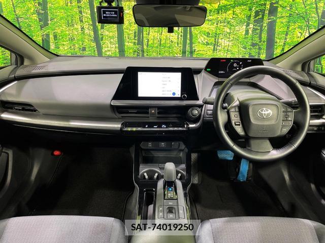 Toyota PRIUS 2023-06 8361530-1