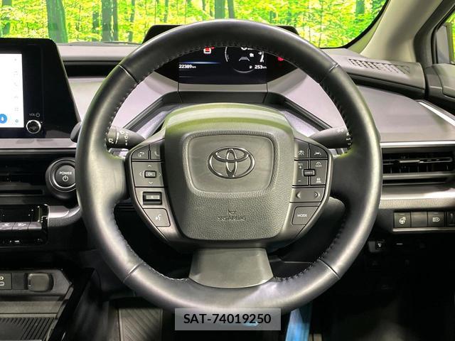 Toyota PRIUS 2023-06 8361530-12