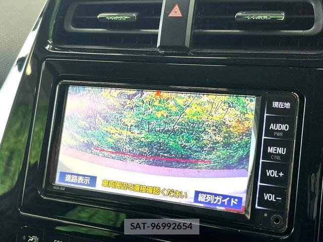Toyota PRIUS 2020-01 8361553-3