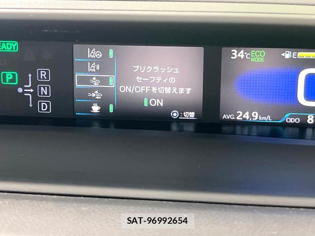Toyota PRIUS 2020-01 8361553-4
