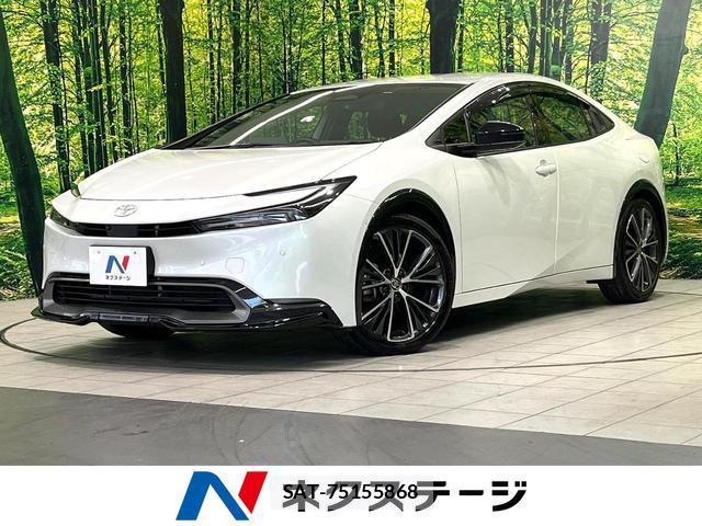 Toyota PRIUS 2023-06 8361611-0