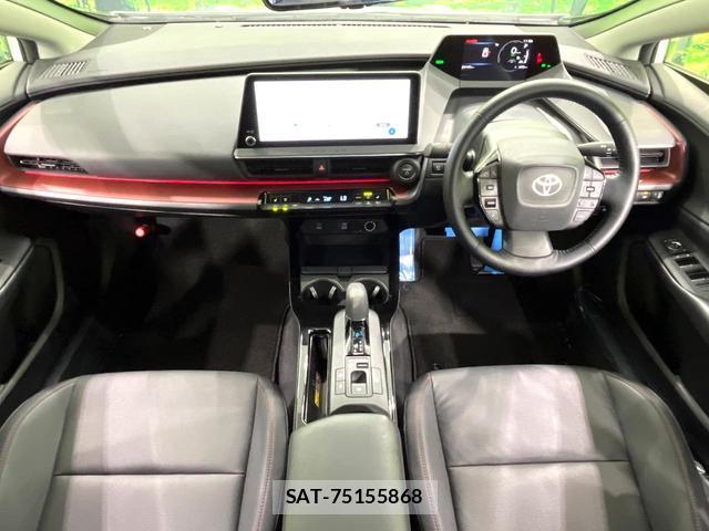 Toyota PRIUS 2023-06 8361611-1