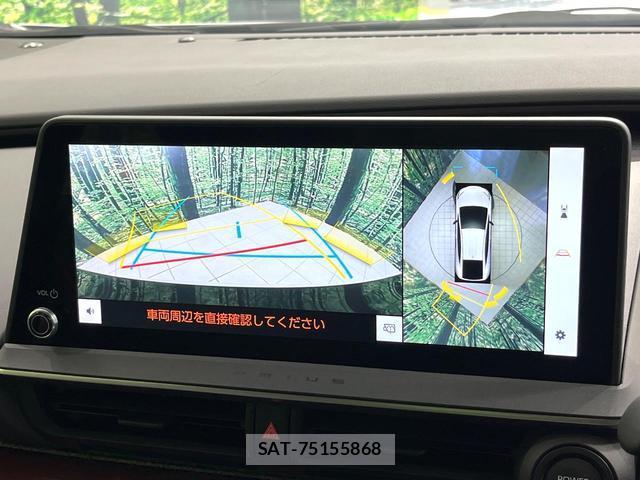 Toyota PRIUS 2023-06 8361611-3