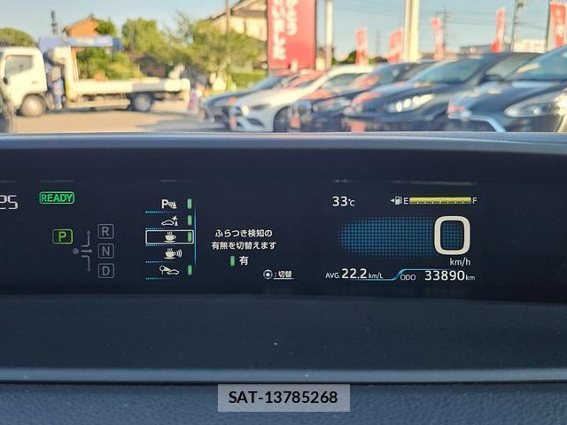 Toyota PRIUS 2022-09 8361844-3