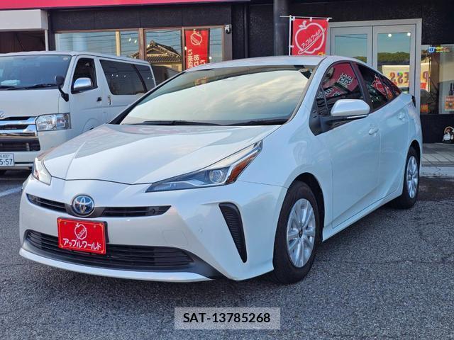 Toyota PRIUS 2022-09 8361844-6